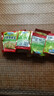 榨菜丝开味小菜50g/袋鲜嫩脆爽下饭菜腌菜清淡去皮小包配粥咸菜 榨菜丝50g*20包 实拍图