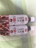 可漾 红豆薏米水500ml 实拍图