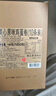 美心（Meixin）原味鸡蛋卷140g中国香港特产解馋小零食下午茶饼干企业送礼团购 实拍图