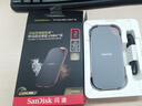 闪迪（SanDisk）2TB 移动固态硬盘（PSSD）E82 读3800MB/s 写3700MB/s 兼容雷电4 type-c 手机电脑外接 实拍图