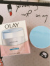 玉兰油（OLAY）OLAY面霜透亮润肤霜50g补水保湿滋润紧致面霜提亮肤色素颜霜 实拍图