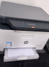 惠普（HP） 打印机 a4彩色激光复印机扫描机一体机 商用办公 178nw标配(三合一/有线/无线连接) 晒单实拍图
