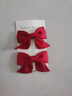 儿童发绳韩版儿童蝴蝶结发夹可爱女童侧边夹发饰对夹小女孩头饰 1#红色对夹 实拍图