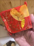 味滋源 榴莲饼500g 整箱糕点爆浆流心馅饼休闲零食小吃点心 实拍图