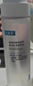 可复美透明质酸钠藻萃盈润保湿精华水15ml/瓶/盒 12h保湿 实拍图