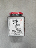 滇园优选 油牛肝菌500g 云南特产 下饭菜 即食蘑菇 油菌子 实拍图