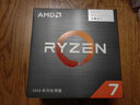 AMD 锐龙5代CPU搭华硕 主板CPU套装 板U套装 华硕B550M-K ARGB R7 5700G(盒装)(带核显) 实拍图