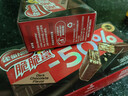 雀巢（Nestle）脆脆鲨减糖50%半糖巧克力夹心威化饼干18条225g 休闲零食早餐 实拍图