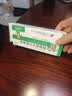 [孚泰]转移因子口服溶液 10ml*6支 20盒装 实拍图
