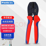 Paola保拉 太阳能/光伏MC4压接钳2.5-6mm² 接线端子压线钳子工具8776 实拍图