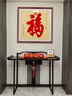 良木福字装饰画玄关挂画挂件正对门客厅沙发背景墙壁画书法作品年画 A-福 90*90cm  典雅红褐实木框 实拍图