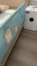 棒棒猪免安装床围栏宝宝防摔多功能床中床防护栏简易便携床围挡板 1.5米 晒单实拍图