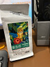 咖啡小镇印尼黄金缕曼特宁 手冲咖啡豆G1精品单品中度烘焙 227g 晒单实拍图