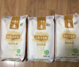五谷康食品（WUGU－KANG FOOD VG K）有机全麦粉1000g 家用中高筋石磨面粉 山东冬小麦馒头包子专用粉 实拍图