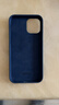 绿联 【食品级硅胶认证】适用苹果12/12Pro手机壳通用iPhone12/12Pro液态硅胶保护套软边防摔海军蓝 实拍图