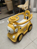 迈多熊儿童电动车扭扭车遥控可坐人1-5岁男女宝宝滑滑车充电儿童玩具车 【滑行款】黄+推把围栏+软轮 可拆卸餐盘 实拍图