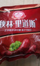 秋林里道斯礼盒装红肠儿童肠干肠节假日过年送礼年货 哈尔滨发货 1000g盒装儿童肠500g*2盒 实拍图
