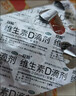 双鲸 维生素D滴剂(胶囊型）维生素d3 400单位*60粒 预防维生素D缺乏性佝偻病 婴幼儿童成人促钙吸收补钙  实拍图