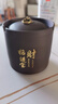 京东物流 紫砂陶瓷烟灰缸男士家用防飞灰密封茶几装饰摆件 招财进宝带盖-烟灰缸1个装 实拍图