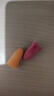 安耳悠 隔音耳塞 德国原装进口防噪音睡觉超强隔音睡眠耳塞 炫彩color 实拍图