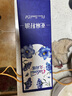 克莉娜一级冷榨亚麻籽油500ML*1 蓝礼盒 实拍图