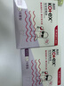 高洁丝（Kotex）导管式卫生棉条 进口棉芯 新手易用顺滑易推 游泳运动型卫生巾 普通流量 18支装*2盒 实拍图