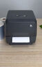 斑马ZEBRA  ZD888TA/ZD888T/ZD421CN/ZD421T标签打印机热转印条码打印机亚马逊FBA标签快递电子面单 ZD421CN 300dpi（标配版） 实拍图