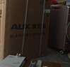 奥克斯小冰柜家用省电保鲜冷冻冰柜 商用节能迷你小型卧式冷柜 储母乳柜冰箱 【国补】148升级节能款|可囤80斤肉 40L 实拍图