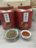 匠界茶叶红茶金骏眉特级新茶浓香蜜香黄芽罐装礼盒装250g礼盒送礼  实拍图