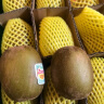 佳沛（zespri）新西兰阳光金奇异果22粒原箱 单果重约146-175g 水果 猕猴桃 实拍图