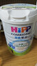 喜宝（HiPP）有机港版HMP母乳益生菌+益生元婴幼儿奶粉2段800g*6 效期26年11月 实拍图