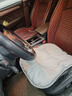 RATHBONE汽车坐垫云棉座椅方垫冬季适用透气久坐不闷保暖半包单座朗逸坐垫 实拍图