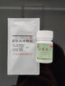 谷维素片+维生素b1 100片 神经衰弱 谷维素片+维生素b1+安神补脑.液 失眠焦虑睡不着镇静助眠 1盒谷维素片+解郁安神.颗粒【失眠焦虑心慌不安 实拍图