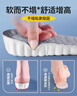 足力健女士专用增高鞋垫不累脚隐形全垫内增高1.5cm 灰色1双 39-40码 实拍图