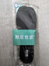 3AnGnI2双运动鞋垫男士软弹减震站久不累防臭透气吸汗不闷脚耐磨抗菌 【艾草升级】防臭抗菌 2双 41-42码 实拍图