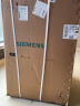 西门子（SIEMENS） 8公斤全自动滚筒洗衣机 496mm超薄机身 BLDC无刷电机 智感系统 水纹侧板强效降噪WH32A1X80W 晒单实拍图