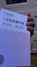 十月结晶一次性内裤高腰孕产妇出差旅行免洗纯棉内裤XL码16条【安全灭菌】 实拍图