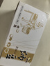 燕京小粒纳豆 50g*3盒*2组  国产纳豆 健康轻食  解冻即食 豆制品 实拍图