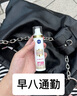 妮维雅（NIVEA）630美白防晒霜40ml 防水防汗 轻薄不紧绷 生日礼物女 实拍图