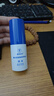 素秀臣氏氯化羟铝狐臭喷雾去腋臭部除异味男女专用根走珠止汗露30ml 实拍图