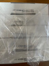 蒂佳婷（Dr.Jart）补水舒缓面膜套装蓝绿药丸20片维稳深层锁水玻尿酸高保湿韩国进口 实拍图