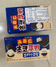 3盒韩国进口网红零食 LOTTE乐天ABC巧克力味字母曲奇饼干零食休闲小吃 三盒装 晒单实拍图