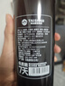 泰山啤酒（TAISHAN）10度7天新鲜泰山原浆啤酒720mL*6瓶原浆 源头直发 实拍图