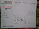 金士顿 (Kingston) FURY 32GB(16G×2)套装 DDR4 2666 笔记本内存条 Impact风暴系列 骇客神条 实拍图