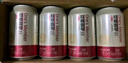 1号会员店（One's Member）拉格壹号 小麦精酿黄啤酒330ml*24罐整箱 全麦酿造 苏超看球 实拍图
