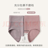 氧言（YOUNGYELL）女士内裤女士高腰纯棉10A抗菌大码200斤无痕收腹提臀女性内裤4条 实拍图