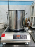德玛仕（DEMASHI）商用电磁炉大功率3500w大电磁炉炒菜电池炉电磁灶大锅灶炒菜电炒炉火锅【全铜线圈】 汤桶套餐【插头+汤桶】35P6-CM1 实拍图