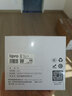 lipro led明装筒灯免开孔射灯家用客厅走廊玄关天花灯吸顶护眼灯E系列 明装筒灯-8W暖白/4000K 实拍图
