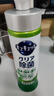 花王（KAO）日本进口洗洁精 果蔬餐具去油不伤手易冲洗 茶香味*220ml 实拍图