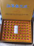九港集团冬虫夏草口服液虫草老年人营养品术后补品送父母增强免疫力礼盒 10ml/支*60支/礼盒装 虫草口服液 实拍图